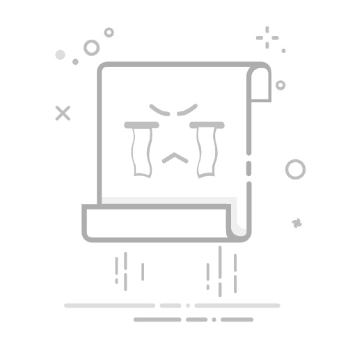 微信怎么换群头像 微信更换群头像方法【教程】